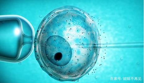 元准生殖医学中心
